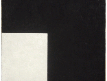 Kazimir Malevich Black and White Suprematist Composition