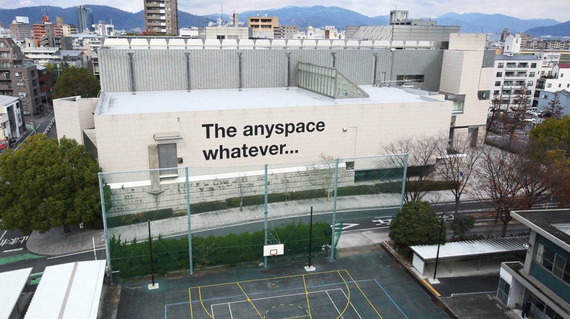 Liam Gillick, The Anyspace Whatever, 2004