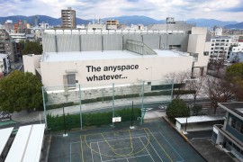 Liam Gillick, The Anyspace Whatever, 2004