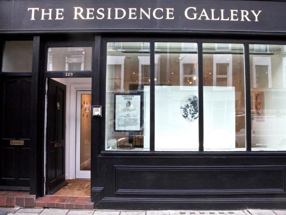 theresidencegallery-feb-15