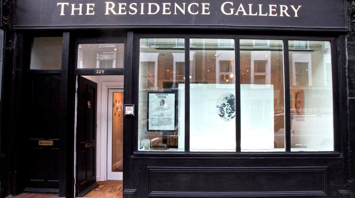 theresidencegallery2-feb15