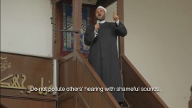Lawrence Abu Hamdan, The All-hearing, 2014, video web