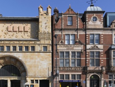 The Whitechapel Gallery with Rachel Whiteread