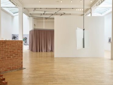 Inside the Gallery How To Courses Whitechapel Gallery 2017