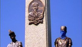 Profit Motive and the Whispering Wind