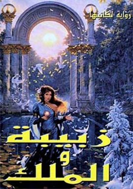 file-20171002-28506-caxt4u