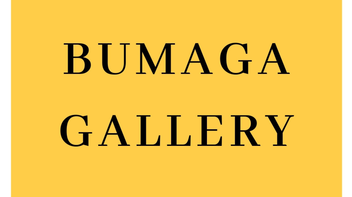 BUMAGA-GALLERY-4