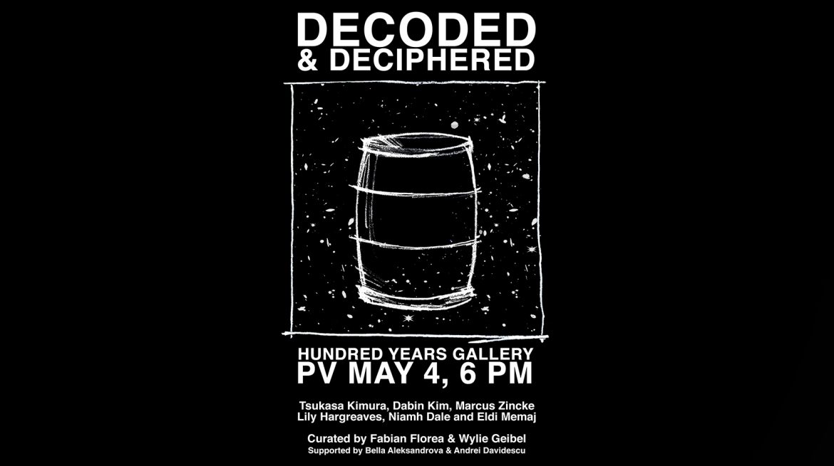 Decoded-Poster-1