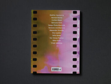 BJP - Issue 7923-032, Cover Image by Elsa Leydier