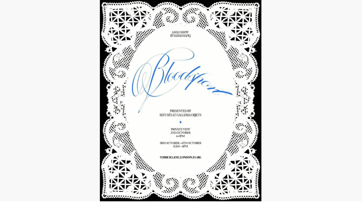 Screenshot 2025-09-25 at 13.54.03