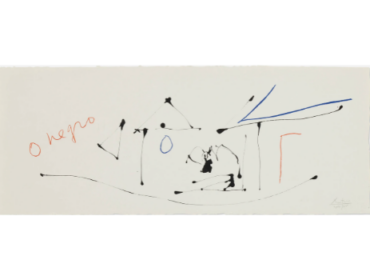 Robert Motherwell 125 Auction