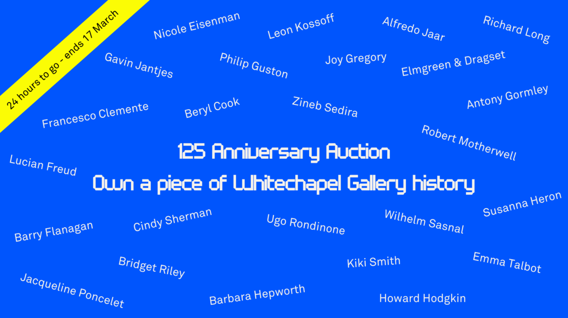 125 auction Website Header