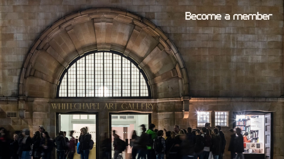 Whitechapel Gallery Membership Website Banner
