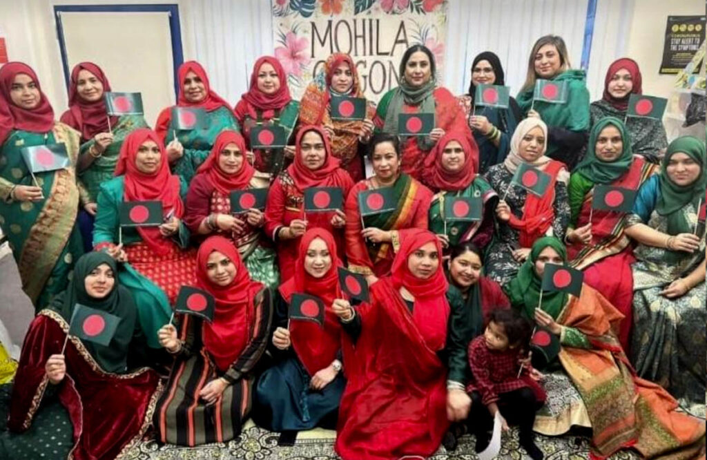 Representing Us. Mohila Ongon Association