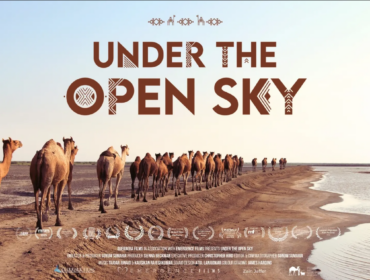 UTOS Poster