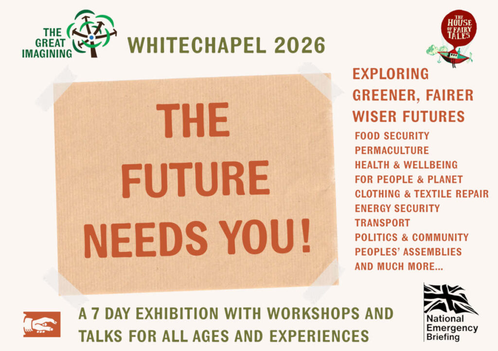 Whitechapel 2026. The Great Imagining