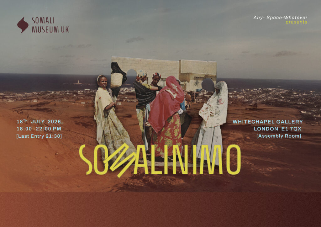 Somali Museum UK: Somalinimo