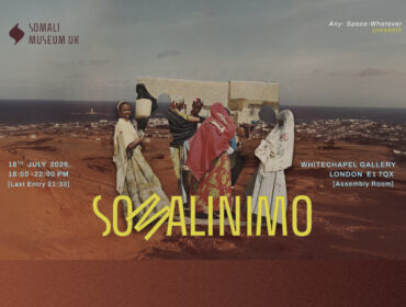 Somalinimo_1200_updated_3.3-01