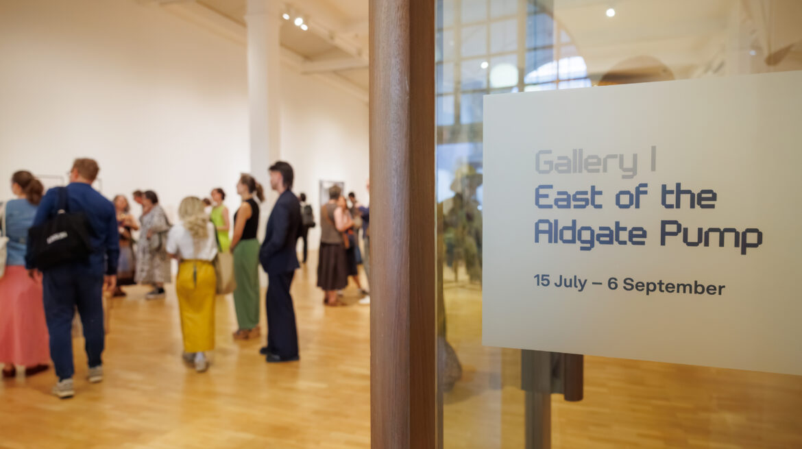 Whitechapel Gallery-Backyard Biennial Season Opening_14.07.26_Dan Weill Photography-216