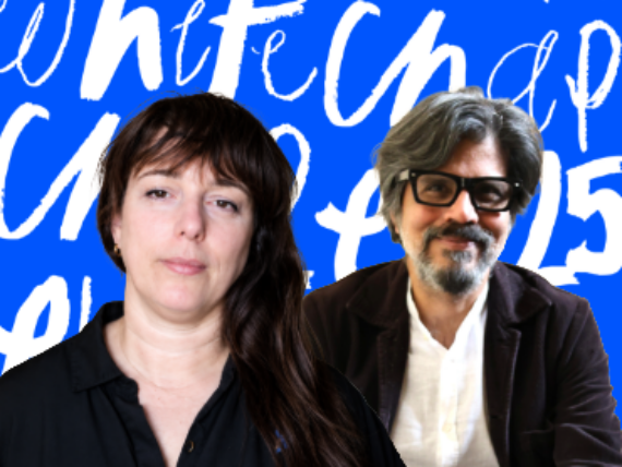 Art Futures Platforms for Dissent featured image 1