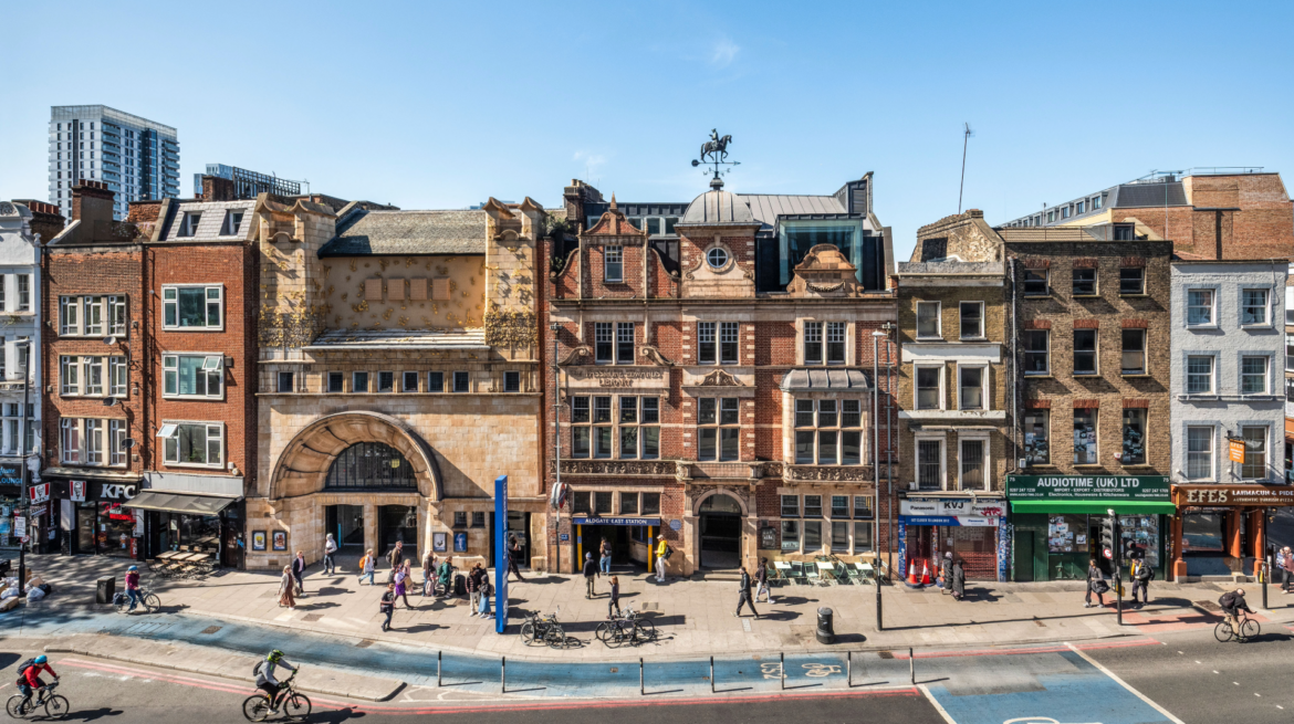 whitechapel-gallery-wide